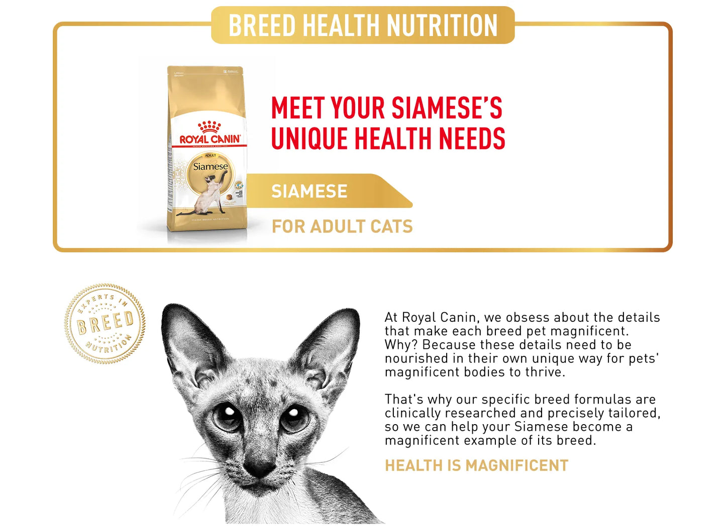 RoyalCanin SIAMESE ADULT Cat Food 2KG