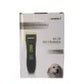 Zoofari Pet Trimmer DC-39
