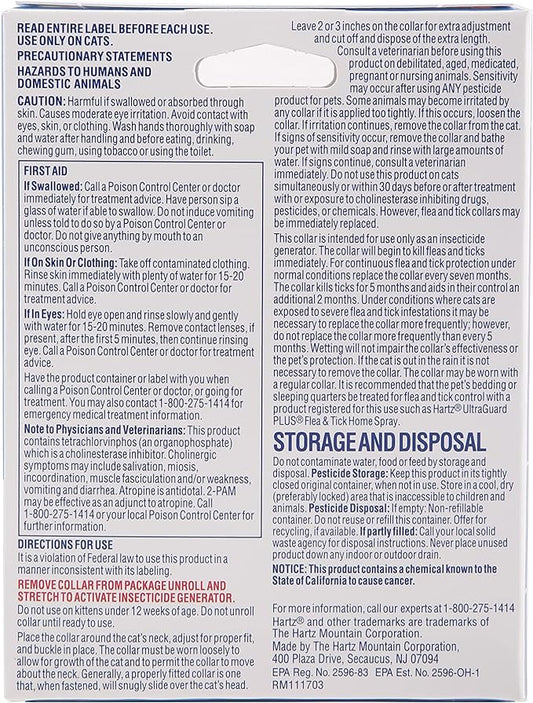 HARTZ FLEA TICK KITTEN CAT COLLAR (48X1)