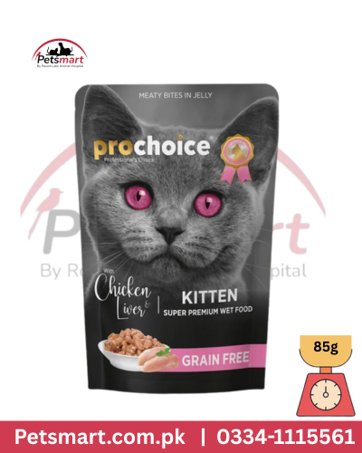 ProChoice Kitten Chicken Liver Meaty Bites in Jelly Wet Food ��ï