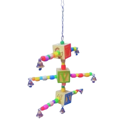 Bird carousel swing