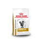 Royalcanin URINARY CAT 1.5KG