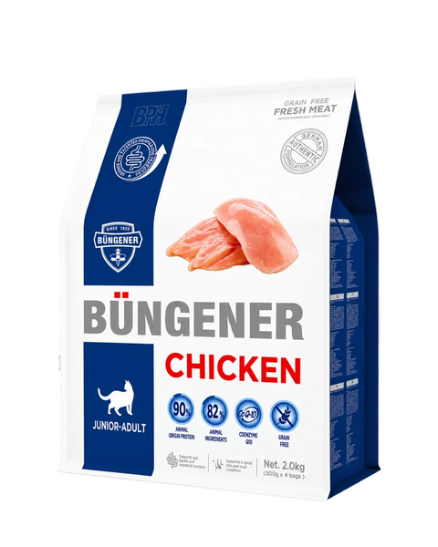 B������ngener Fresh Meat Grain-Free Chicken Cat Food 5kg for junio
