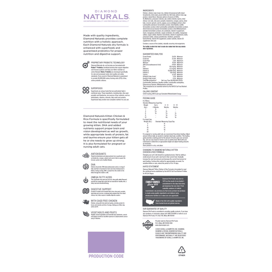 Diamond Naturals KITTEN CHICKEN AND RICE Formula 1KG