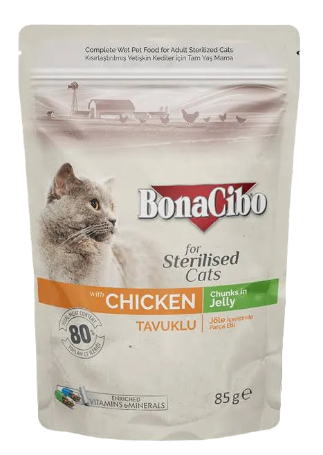 Bonacibo Chicken Chunk jelly