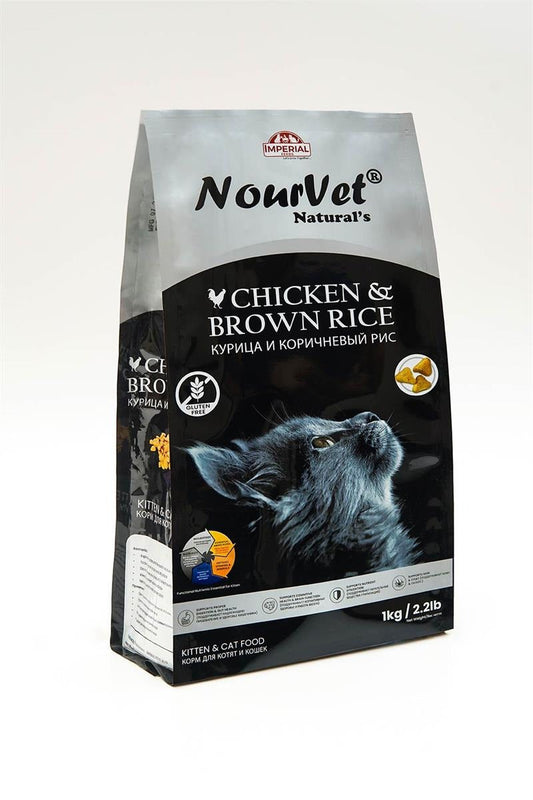 Nourvet Silver 1kg